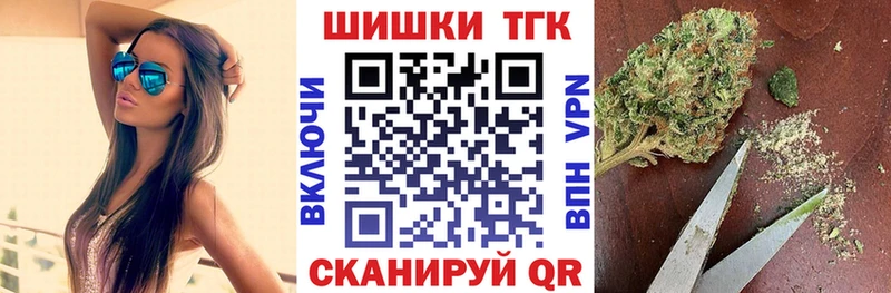 Где найти наркотики Кушва Кокаин  МЕФ  Амфетамин  МАРИХУАНА 