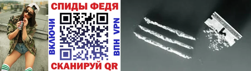 АМФЕТАМИН VHQ  Кушва 