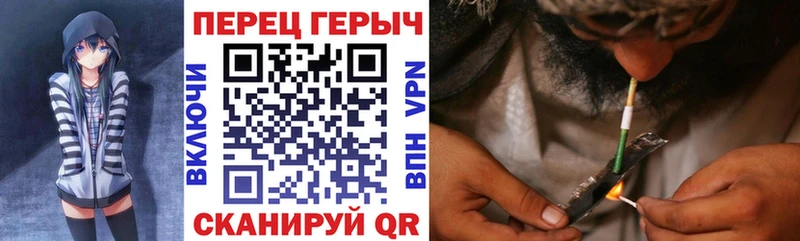 Героин гречка Кушва