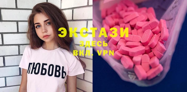 героин Белокуриха