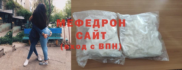 героин Белокуриха