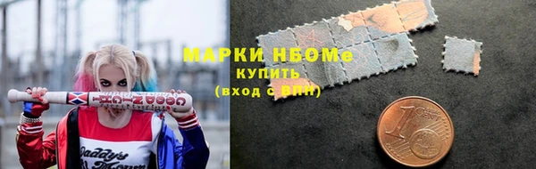 винт Белоозёрский