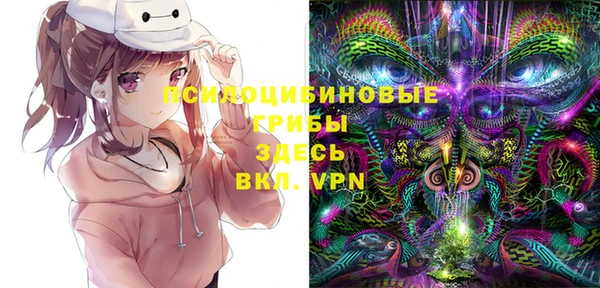 марки nbome Беломорск