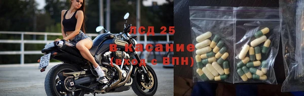 героин Белокуриха