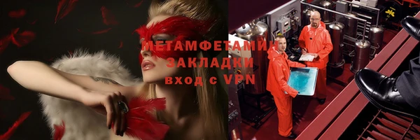 винт Белоозёрский