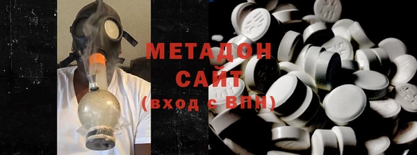 героин Белокуриха