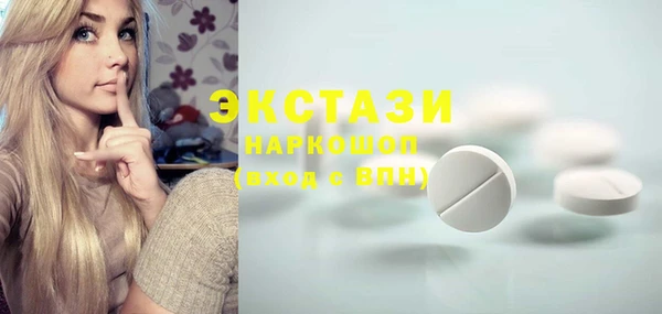 героин Белокуриха