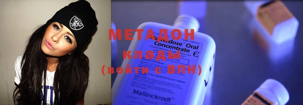 винт Белоозёрский