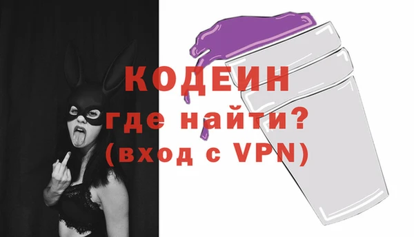 героин Белокуриха