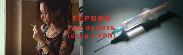 винт Белоозёрский
