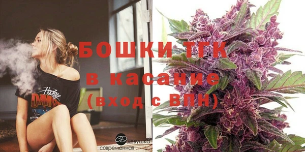 героин Белокуриха