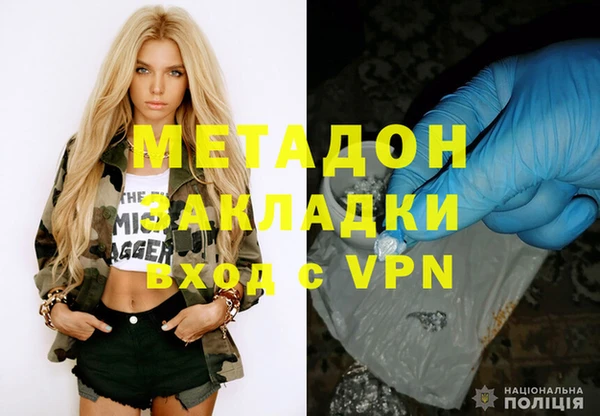 винт Белоозёрский