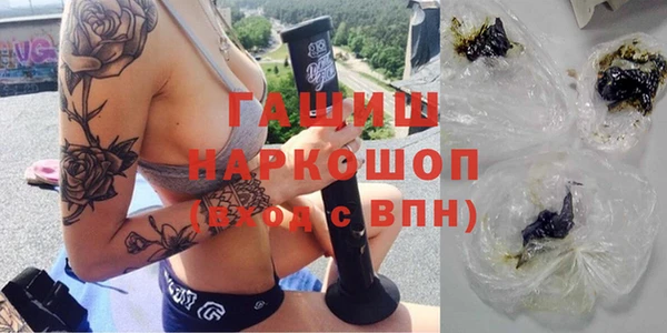 винт Белоозёрский