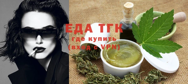 героин Белокуриха