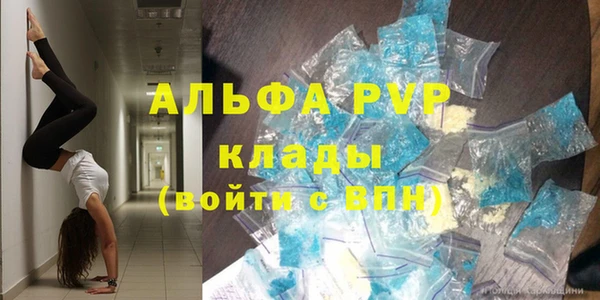 героин Белокуриха