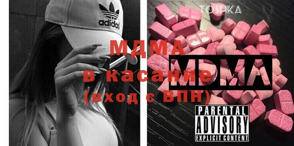 винт Белоозёрский