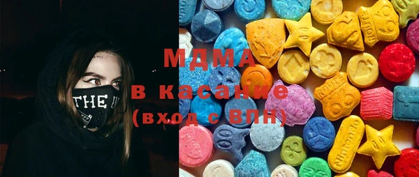 наркотики Каменногорск