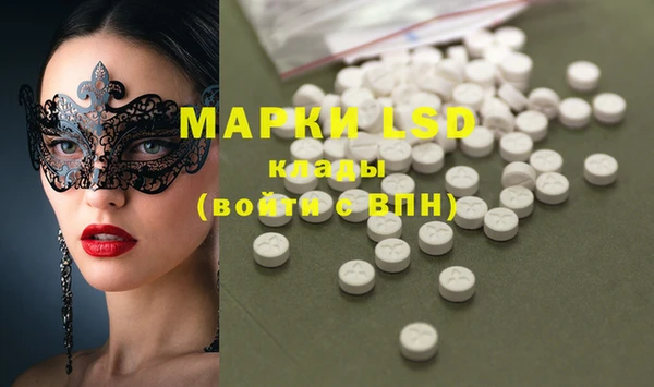 винт Белоозёрский