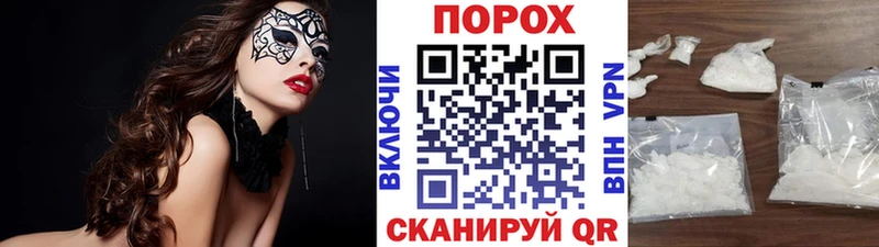 Метамфетамин кристалл  Кушва 
