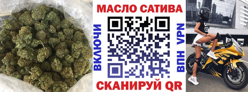 ТГК концентрат  Кушва 