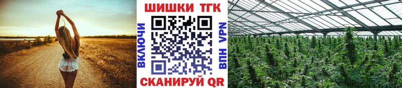 kraken как зайти  Кушва  Марихуана VHQ 